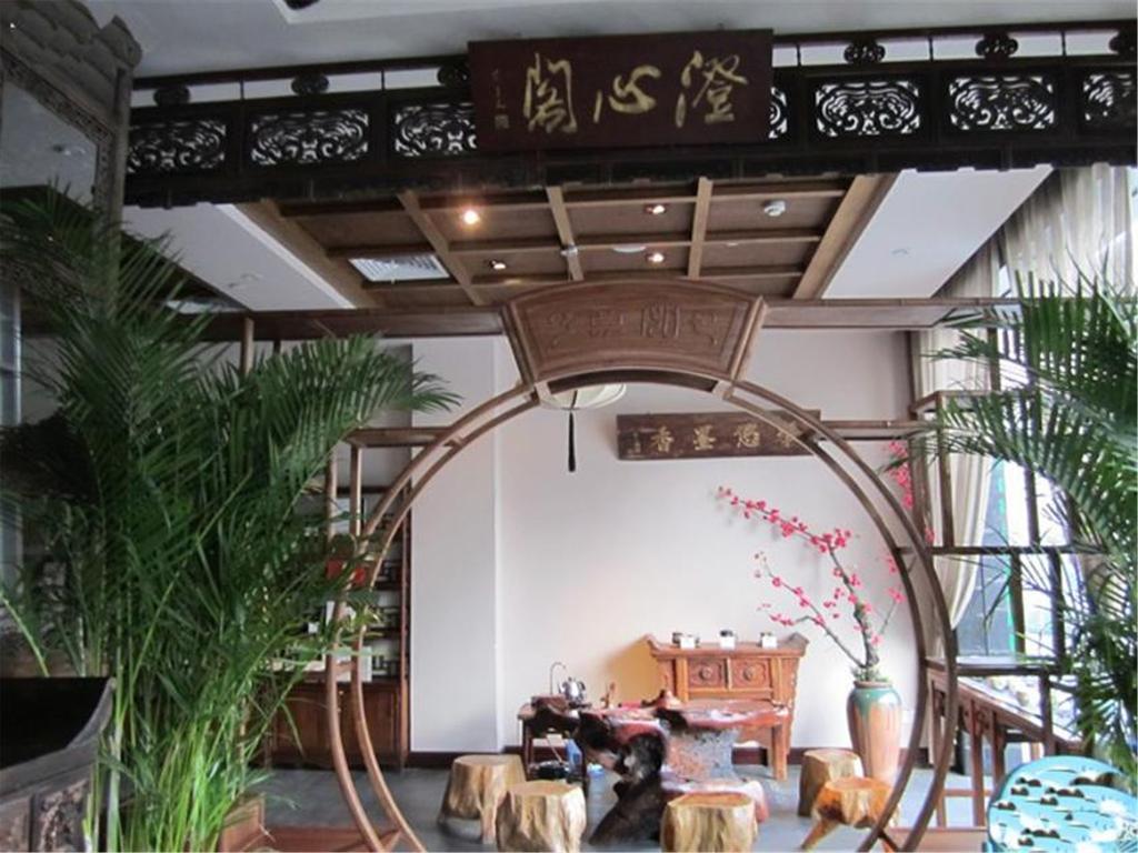 Acme Riverside Serviced Apartment 샹하이 외부 사진